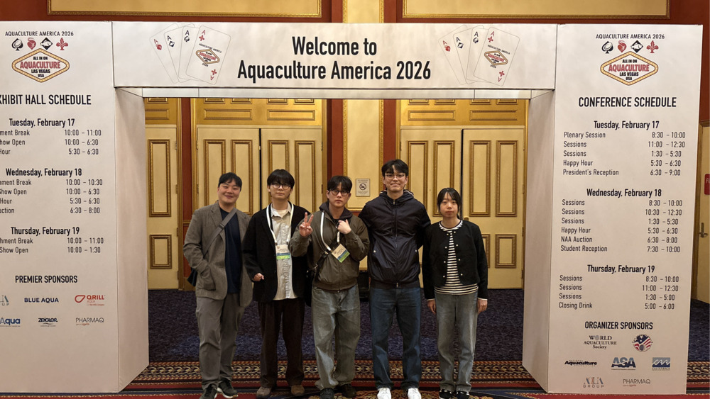 Aquaculture America 2026