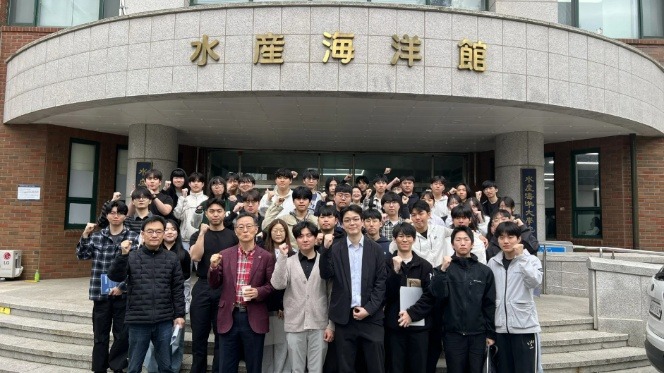 Smart Aquaculture Workshop featuring Dohyun Park, owner of Ihwajeong Fish Farm