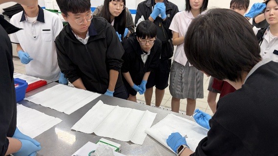 Major Exploration Program Featuring Smart Aquaculture