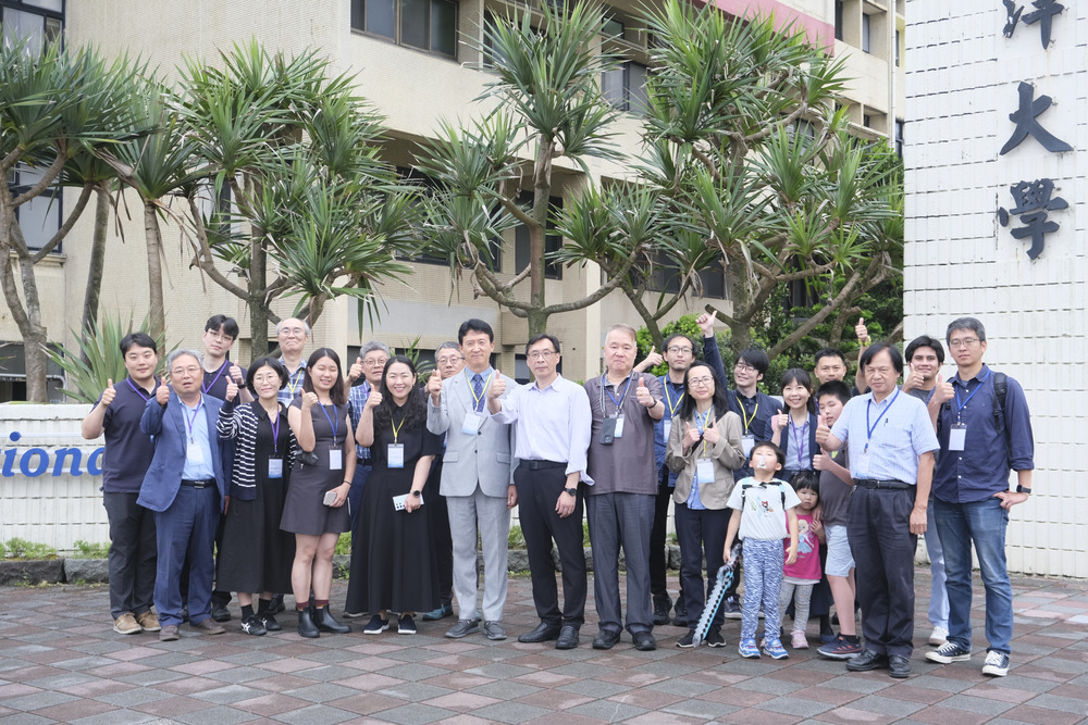 International Symposium on Marine Affairs and Conservation in the Northwest Pacific
