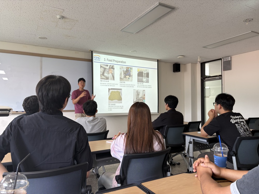 Smart Aquaculture Facility Tour & Research Exchange with Kunsan National University